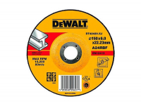 Круги абразивные шлифовальные